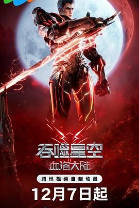 天堂色在线
